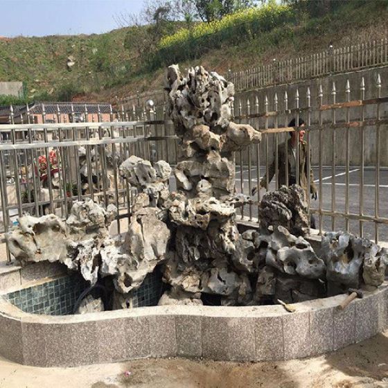 北京庭院假山